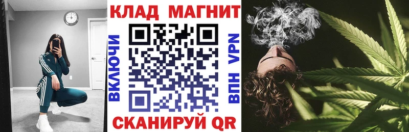 Сколько стоит Новомичуринск Амфетамин  Кодеин  ГАШ  Меф мяу мяу  КОКАИН  Alpha PVP 