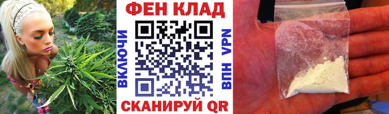 АМФЕТАМИН Розовый  Новомичуринск 