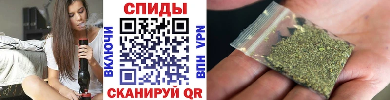 Бутират вода  наркошоп  Новомичуринск 