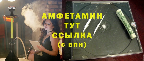 хмурый Балахна