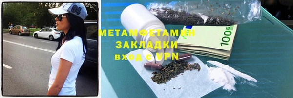 хмурый Балахна
