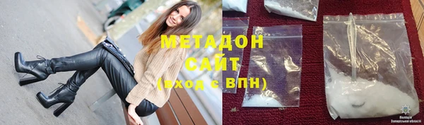 марки nbome Баксан