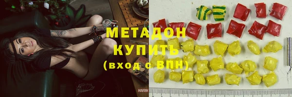 2c-b Балабаново