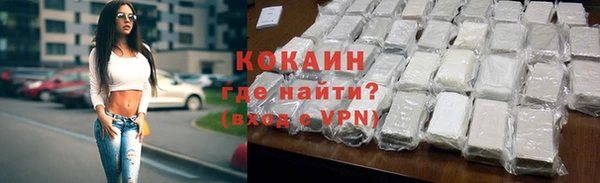 марки nbome Баксан