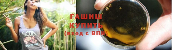 2c-b Балабаново