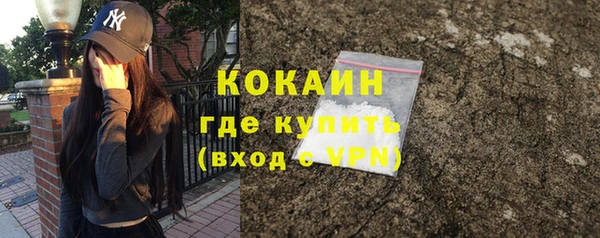 марки nbome Баксан
