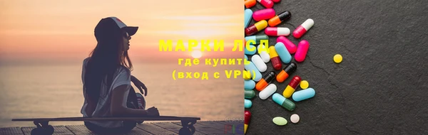 марки nbome Баксан