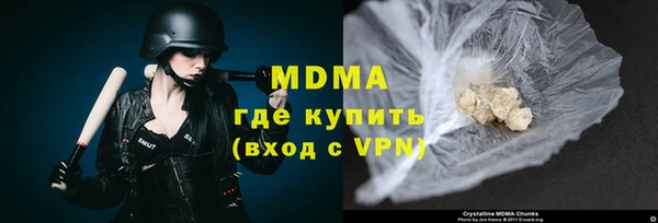2c-b Балабаново