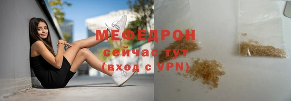 a pvp Нея