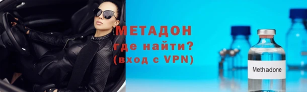 2c-b Балабаново