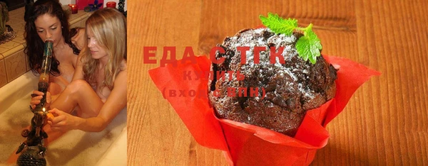 марки nbome Баксан