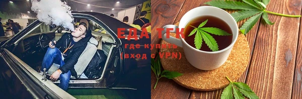 марки nbome Баксан