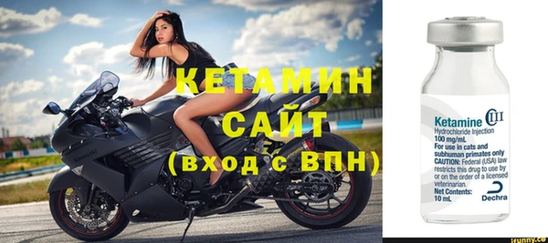 2c-b Балабаново