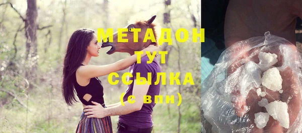хмурый Балахна