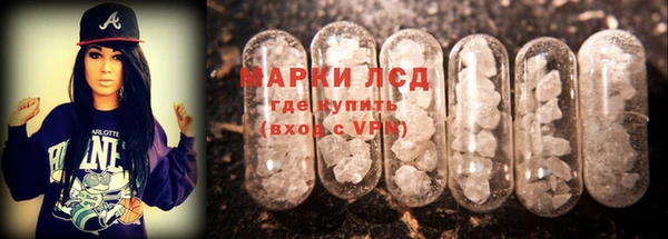 марки nbome Баксан