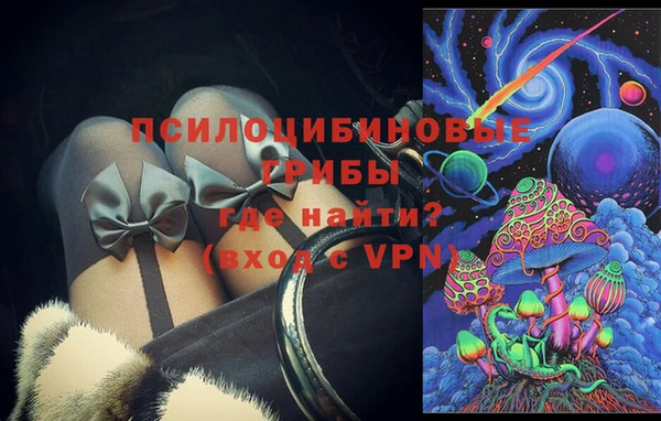 марки nbome Баксан