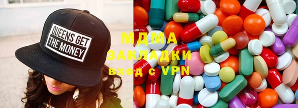 марки nbome Баксан