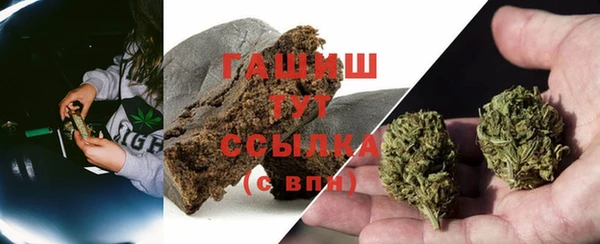 хмурый Балахна