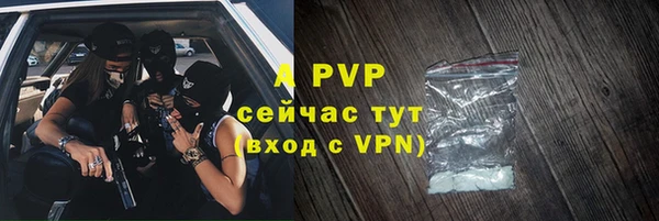 хмурый Балахна