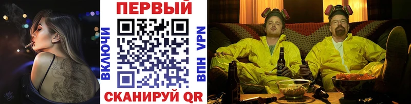 МЕТАМФЕТАМИН Декстрометамфетамин 99.9%  цены наркотик  Новомичуринск 